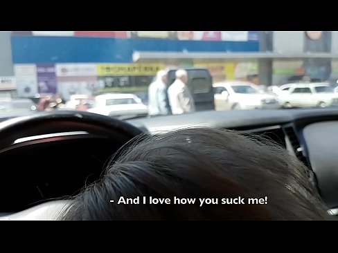 ❤️ Vysátá přímo na parkovišti před supermarketem ❤️ Porno fb u cs.pi-porno.ru ❌️